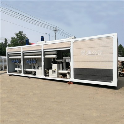 Hvordan vedlikeholde modifisert asfaltutstyr