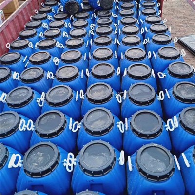 Emulgert asfaltvæske